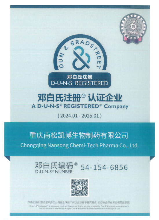 D-U-N-S Registered Company